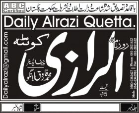 Publisher